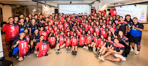HONG KONG CHINA TOUCH TEAMS ENJOY 2024 TOUCH WORLD CUP SEND-OFF